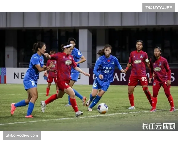 女足亚冠B组首轮战罢 东孟加拉暂居小组头名