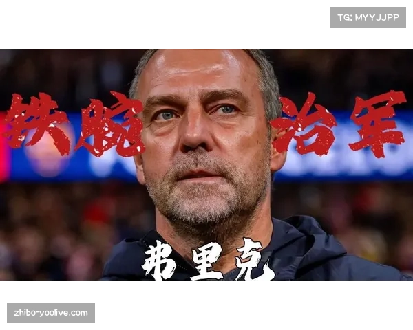 巴萨弗里克执教强调传控 但防守体系容错率较低