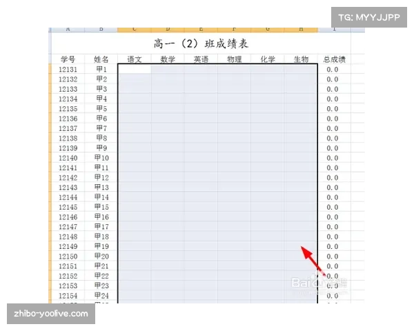 破坏明显得分机会认定标准 VAR审核范围边界待明确